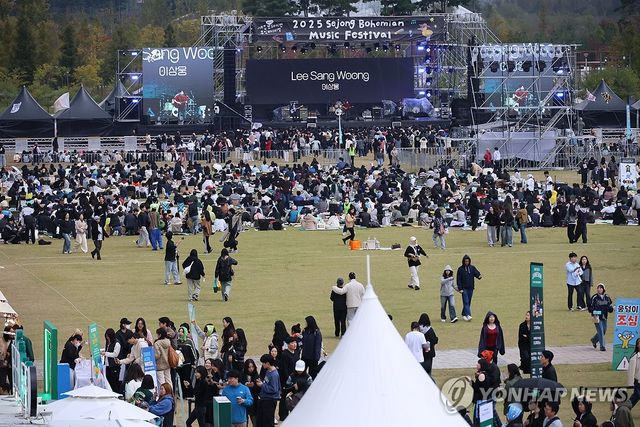 음악으로 물드는 세종의 가을