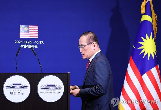 위성락 안보실장, 아세안 정상회의 관련 브리핑