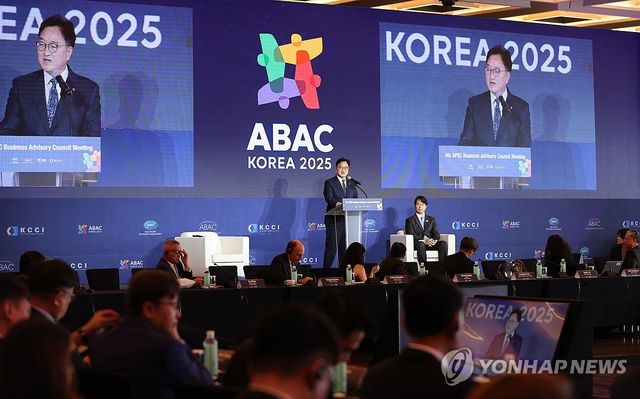 APEC 기업자문위(ABAC) 개막식에서 연설하는 우원식 의장