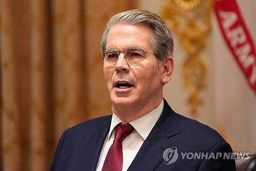 스콧 베선트 미국 재무장관