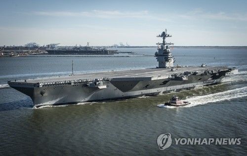 지난 2017년 헌팅턴 잉걸스 뉴포트 뉴스 조선소에서 진수되는 미 해군 항공모함