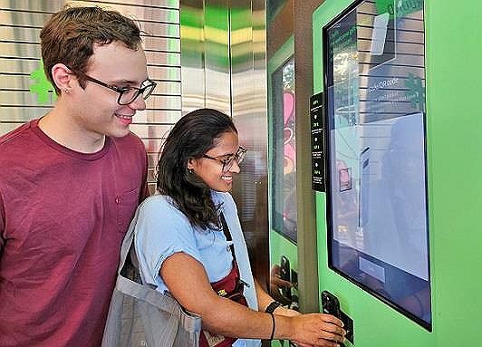 올리브영 글로벌몰 가입 자판기