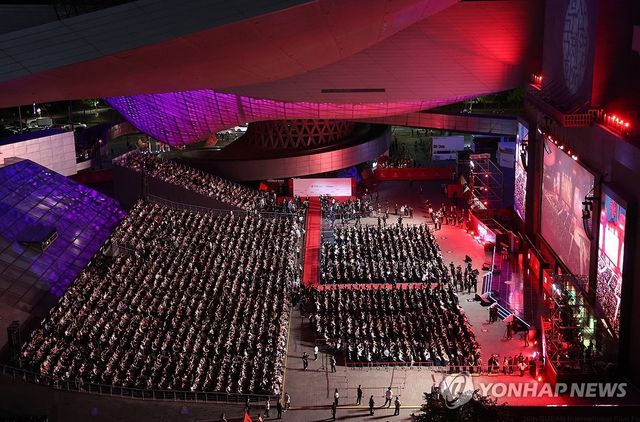 제30회 부산국제영화제 개막식