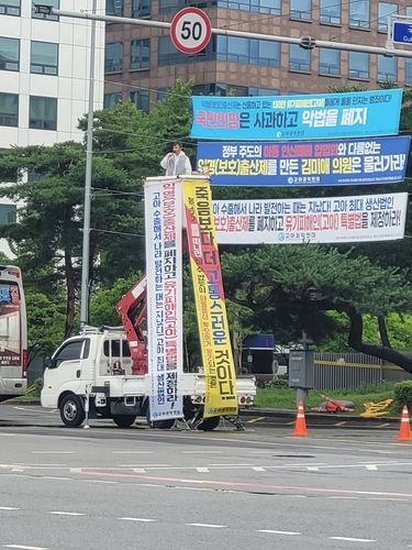 "익명출산제 폐기하고 고아특별법 제정하라"