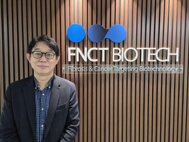 이수재 FNCT바이오텍 대표