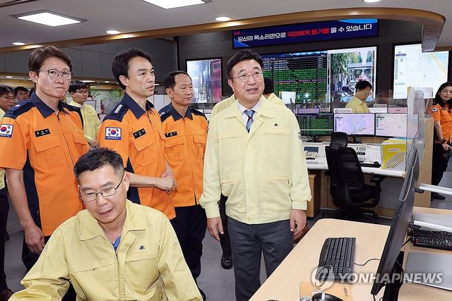 윤호중 장관, 추석 앞두고 소방시스템 점검