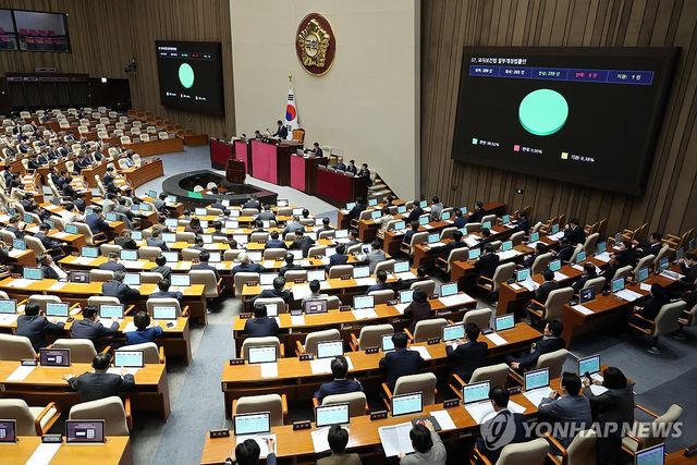 모자보건법 개정안 본회의 통과