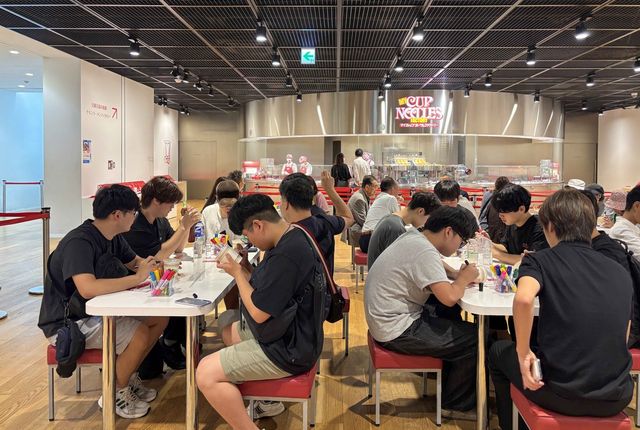 일본 오사카 '닛신 컵라면박물관'에서 열린 신입생 대상 경남대 해외연수 