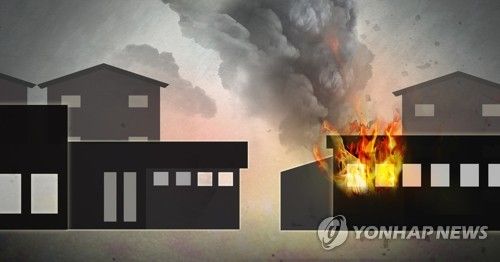 공장 화재(PG)