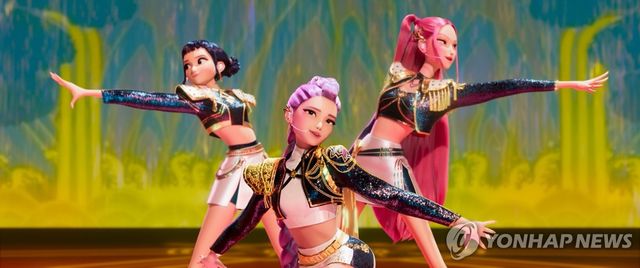 넷플릭스 애니메이션 영화 '케이팝 데몬 헌터스' 속 한 장면