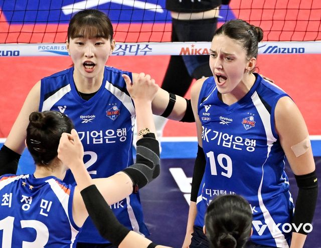 여자부 우승후보 IBK기업은행