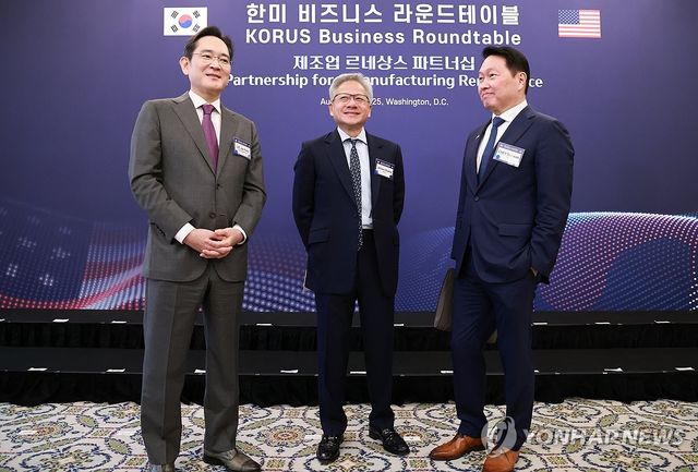 삼성-SK, 엔비디아와 반도체 논의