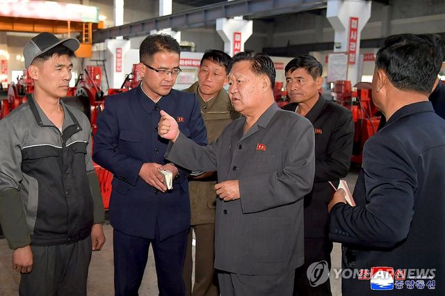 북한 최룡해, 평안남도 농장 등 시찰