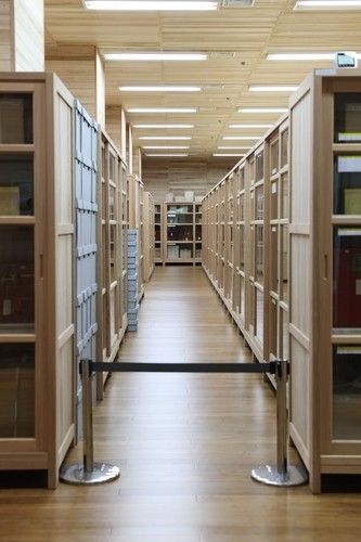 국립고궁박물관 수장고 