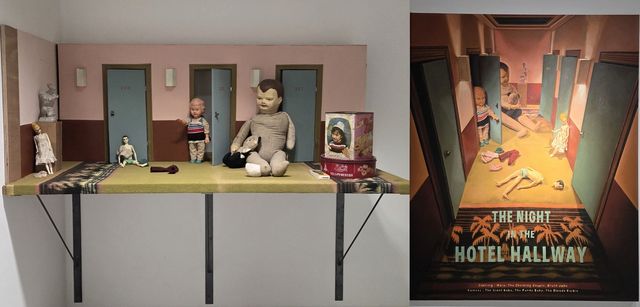 시용쥔 개인전 '불온한 사랑'