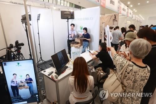 라이브 커머스 체험 자료사진