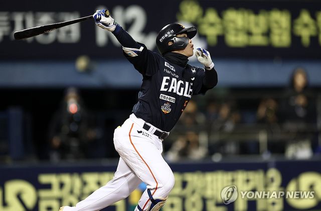 문현빈, 2점 홈런