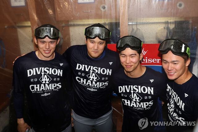 다저스에서 뛰는 아시아계 선수들