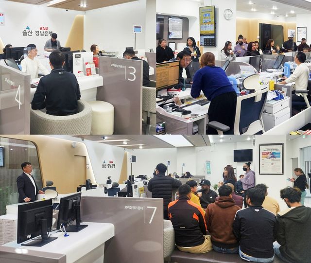 외국인전용센터