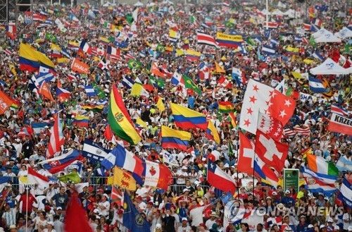 2019년 파나마 파나마시티에서 열린 세계청년대회 모습