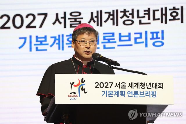 인사말하는 정순택 대주교