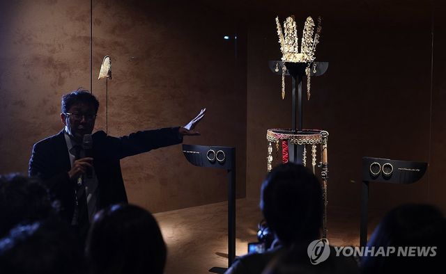 신라 금관 한자리에