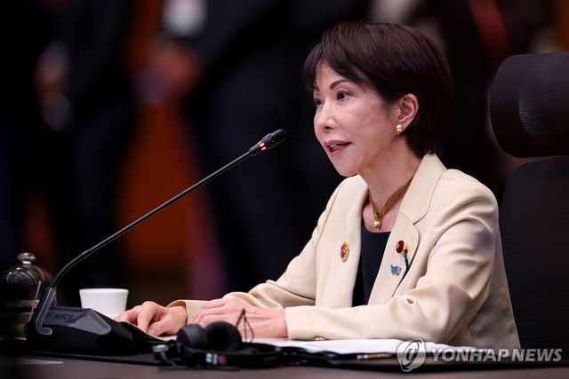 다카이치 사나에 일본 총리