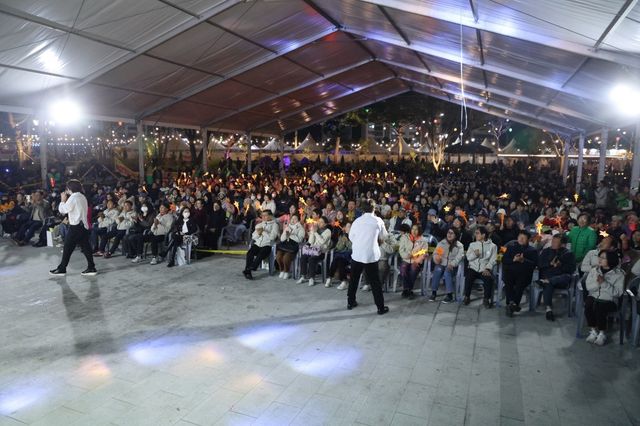 보은 대추축제 폐막식
