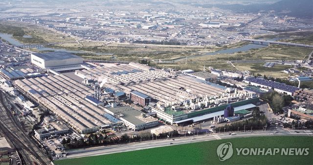 금호타이어 광주공장 전경