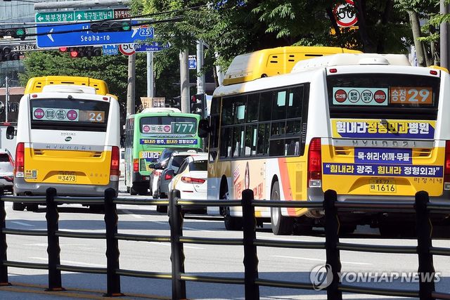 파업 끝난 광주 시내버스