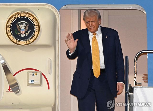 일본에 도착한 트럼프 미국 대통령