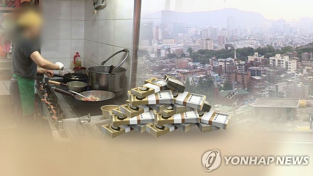 [연합뉴스TV 제공]
