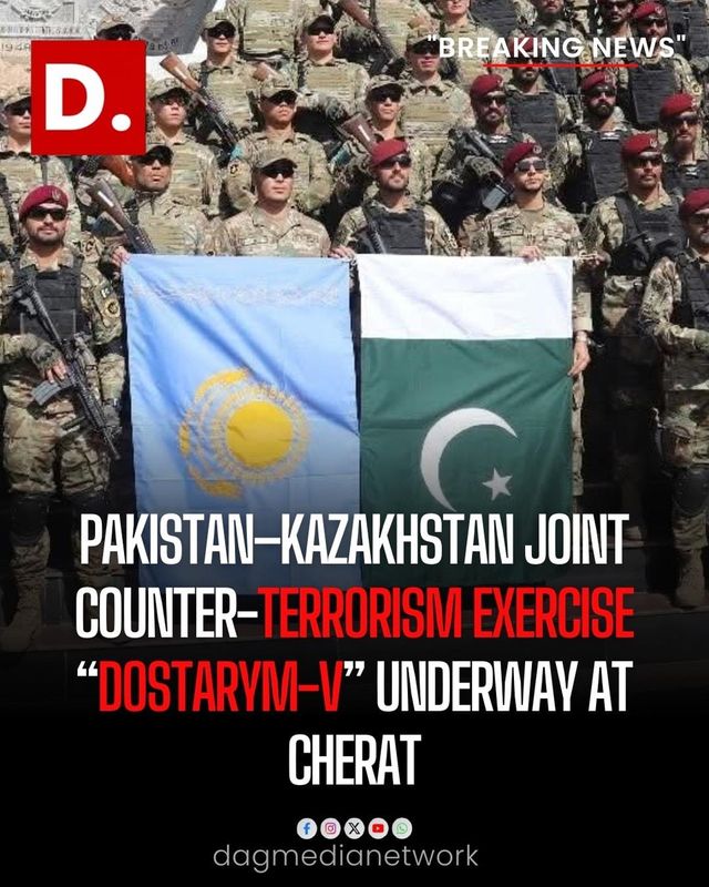 2025년 파키스탄·카자흐스탄 대테러 합동훈련