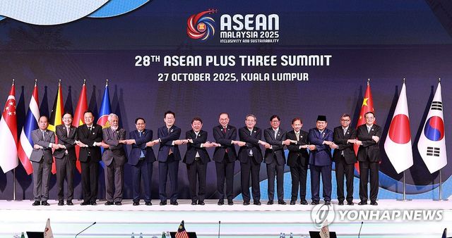 이재명 대통령, 아세안+3 정상회의 기념촬영
