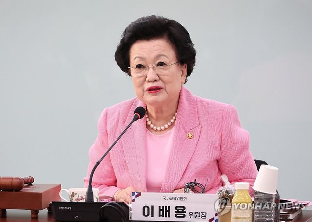 발언하는 이배용 국가교육위원장