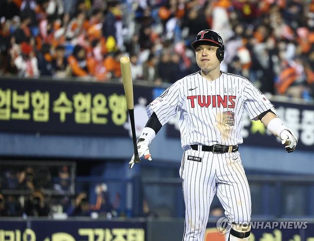 박동원 ‘넘어갔어’