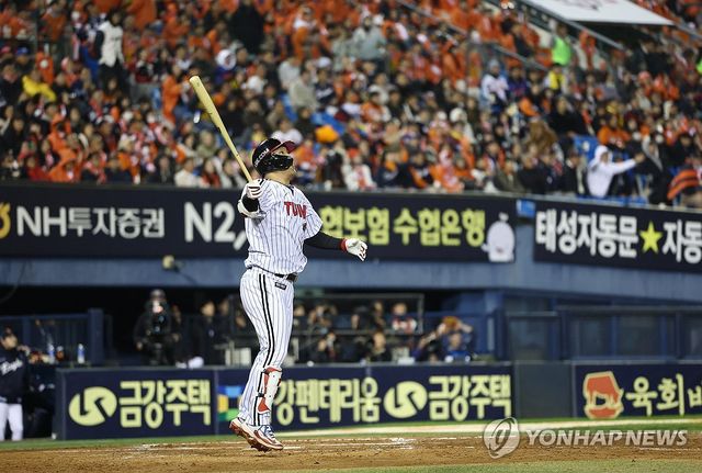 문보경 ‘3타점’