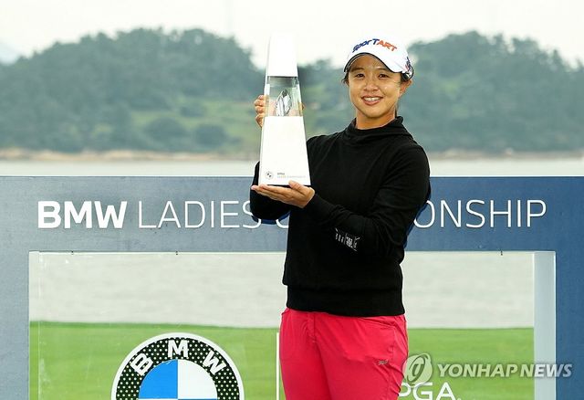 김세영, LPGA 투어 BMW 레이디스 챔피언십 우승