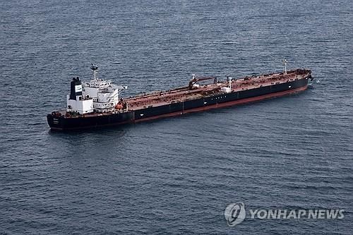 '그림자 선단' 선박