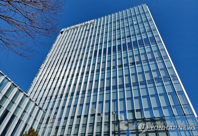 한국상장회사협의회