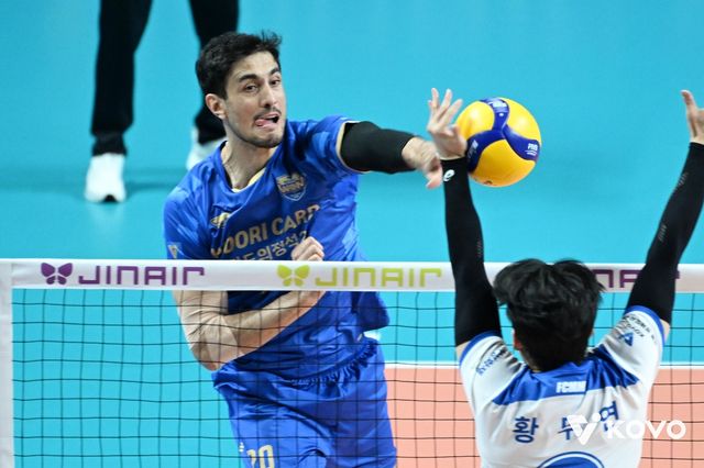 우리카드 외국인 공격수 아라우조