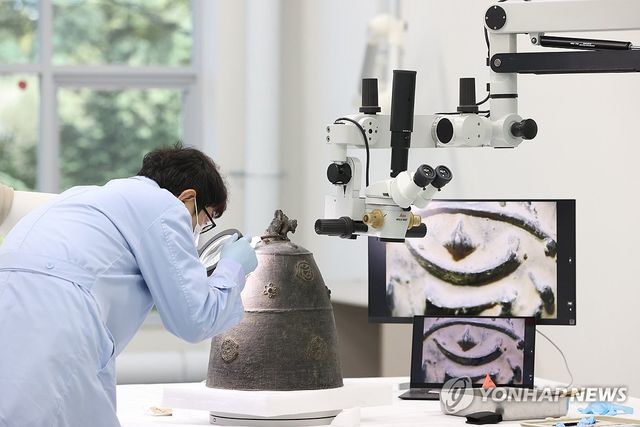 조선종 상태조사