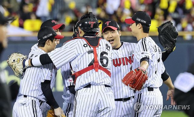 기뻐하는 문보경