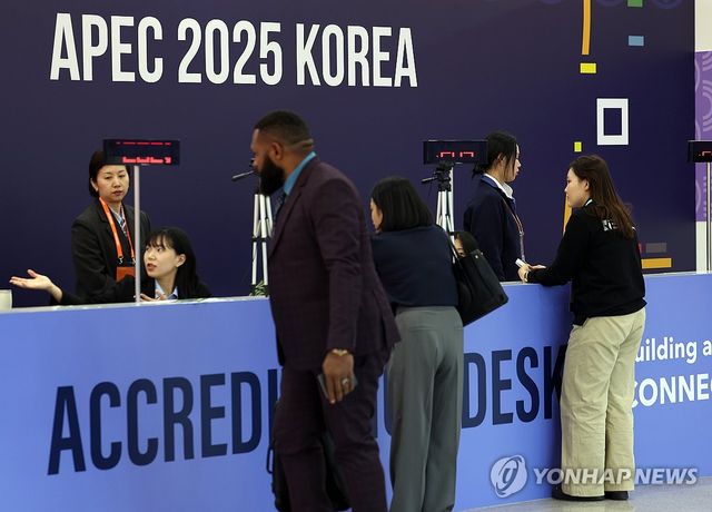 경주로 쏠리는 전 세계 이목