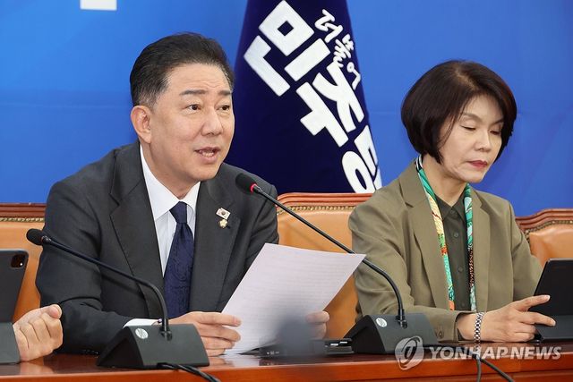 민주당 국감 대책회의