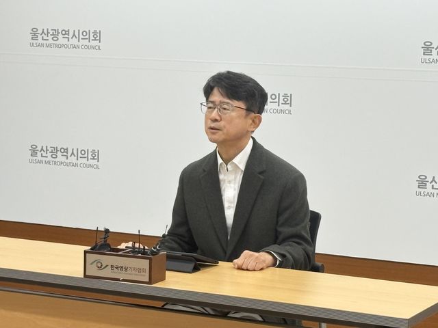 기자간담회 하는 안재현 전 노무현재단 울산지역위원장 상임대표