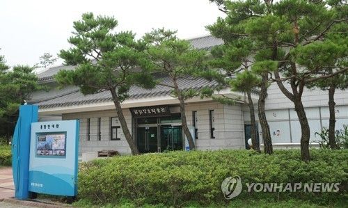남원시 향토박물관