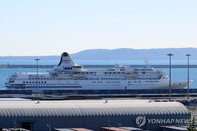 포항 영일만항에 도착한 이스턴비너스호