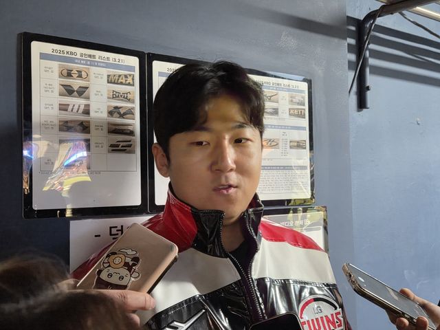 인터뷰하는 LG 송승기