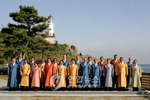 2005년 APEC 정상회의 모습